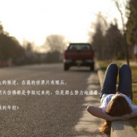 wordʹ